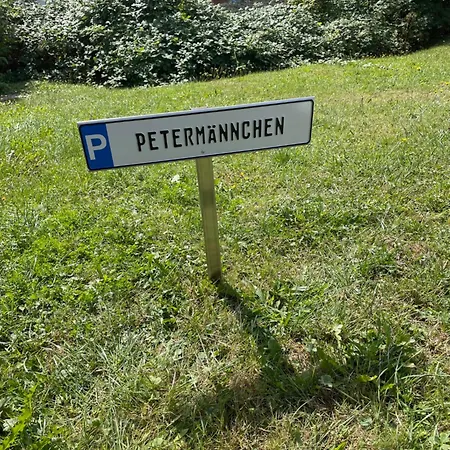 펜션 Petermaennchen 베스테르부르크
